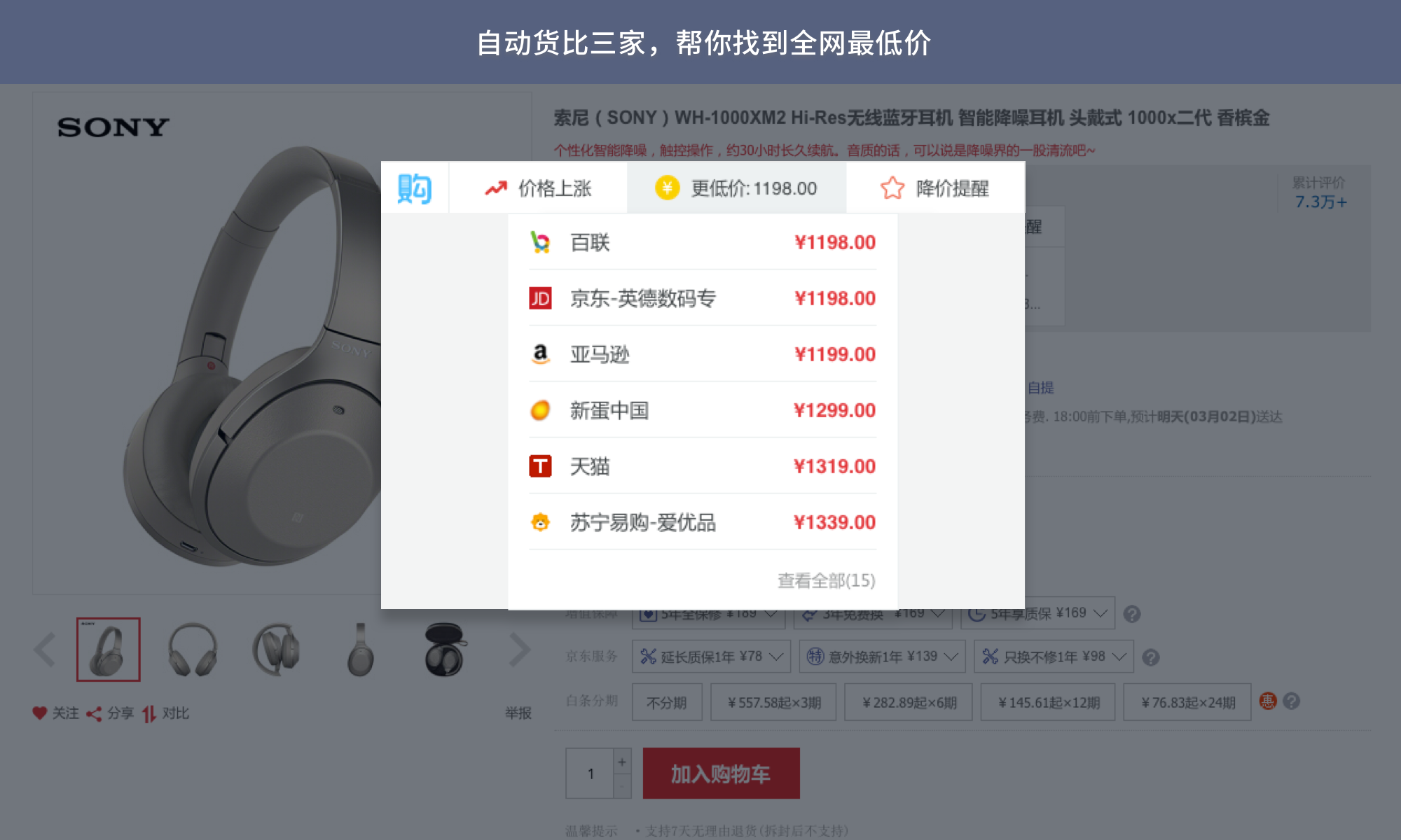 �Զ��������ң������ҵ�ȫ����ͼ�